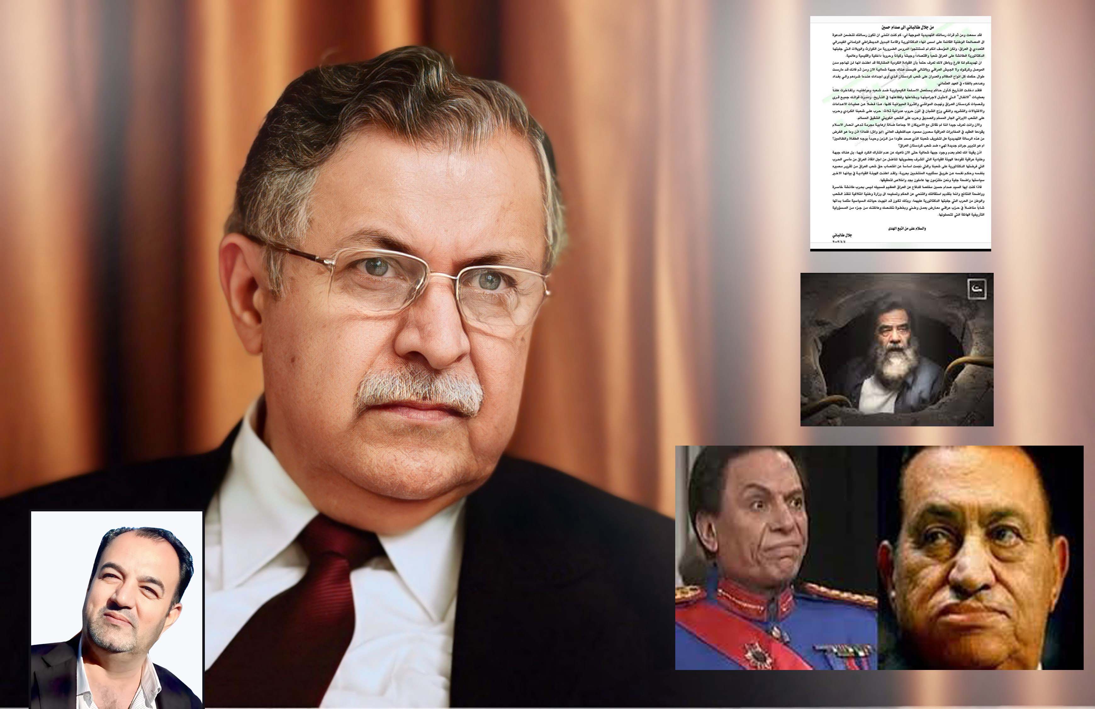  لامبارك استمع لعادل إمام… ولا صدام اقتدى بنصيحة مام جلال